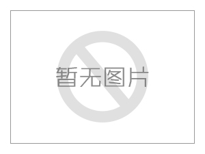 博銳公司2023年度2月環(huán)境與安全信息公示稿（公司網(wǎng)站）